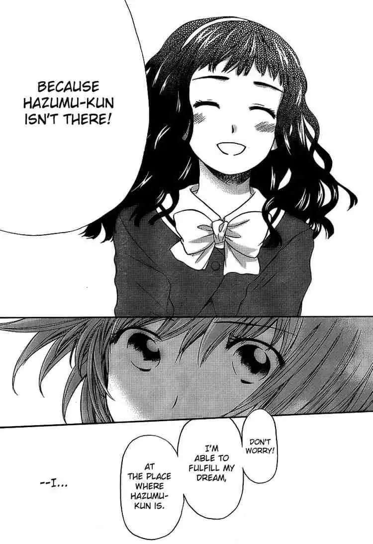 Kashimashi Girl Meets Girl Chapter 28 21